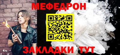 дурь Старая Купавна