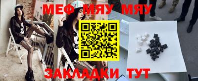 дурь Старая Купавна