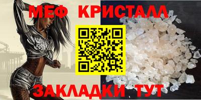 дурь Старая Купавна