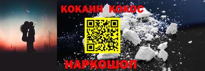 герыч Среднеуральск