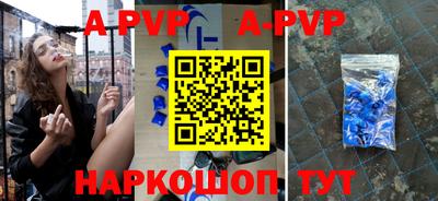 герыч Среднеуральск