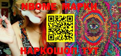 MDMA Ставрополь