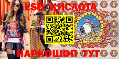 герыч Среднеуральск