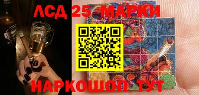 MDMA Ставрополь