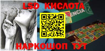 герыч Среднеуральск