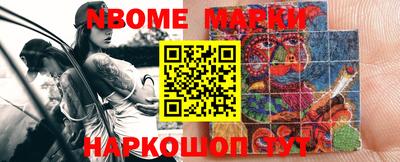 герыч Среднеуральск