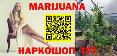 герыч Среднеуральск