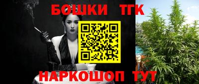 герыч Среднеуральск