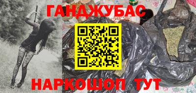 герыч Среднеуральск