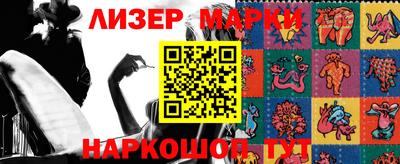 MDMA Ставрополь