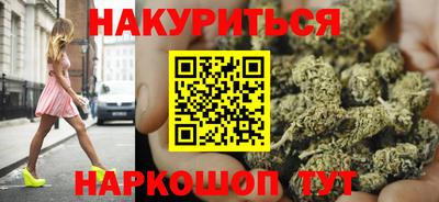 герыч Среднеуральск