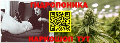 дурь Старая Купавна