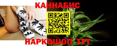 MDMA Ставрополь