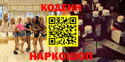 герыч Среднеуральск