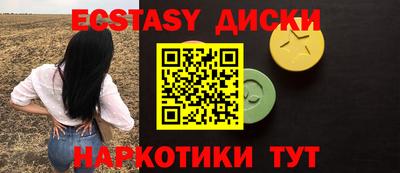 дурь Старая Купавна