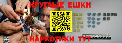 дурь Старая Купавна