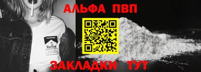 герыч Среднеуральск