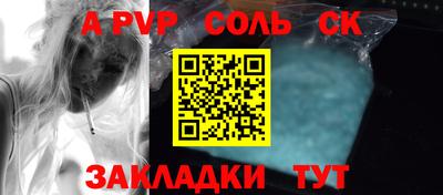 герыч Среднеуральск