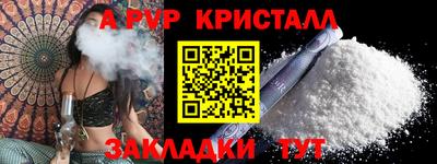герыч Среднеуральск