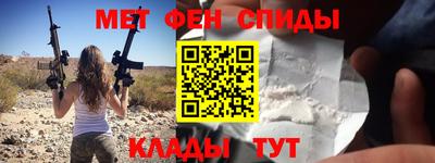 MDMA Ставрополь