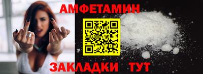 дурь Старая Купавна