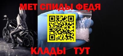 дурь Старая Купавна