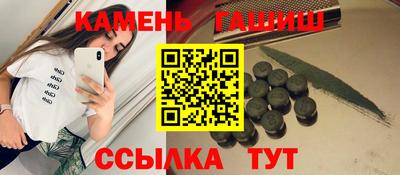дурь Старая Купавна