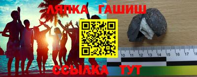 дурь Старая Купавна