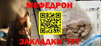дурь Старая Купавна