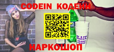 дурь Старая Купавна