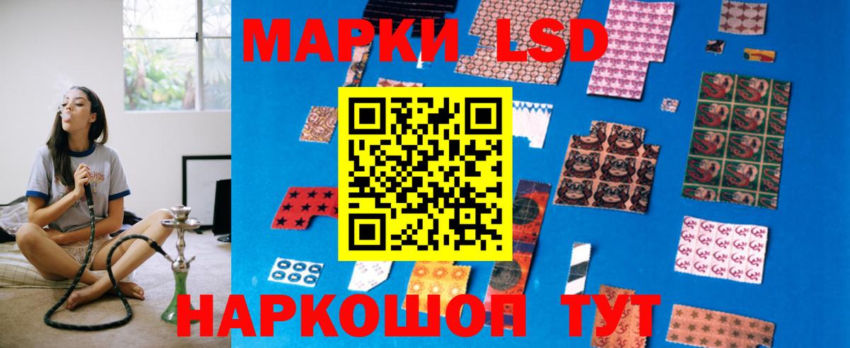 Рассказово  НБОМе  ГАШИШ  Cocaine  APVP СК кристаллы  Вход с VPN  Мефедрон   ТГК  Канабис  Меф МЯУ МЯУ  Магазин наркотиков 