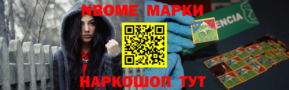 Лсд 25 экстази кислота  ЛСД экстази кислота  Вход с VPN  Рассказово 